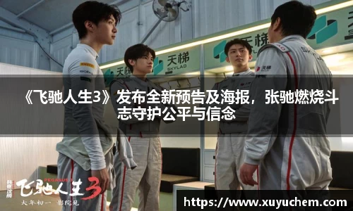 NG28相信品牌力量