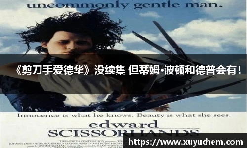 NG28相信品牌力量